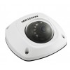 Купольная IP-камера 4 МП Hikvision DS-2CD2543G0-IS (2,8 мм)