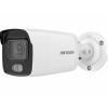 Уличная IP-камера 4МП ColorVu IP Hikvision DS-2CD2047G1-L (2.8 мм)