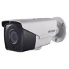 Уличная цилиндрическая камера Hikvision DS-2CE16D8T-IT3ZE (2.7-13.5mm) 2Мп
