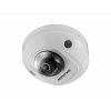 Купольная IP-камера 2МП Hikvision DS-2CD2523G0-I (2.8 мм)