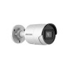 Уличная IP видеокамера Hikvision DS-2CD2043G2-I (2,8 мм) , 4МП, EasyIP 2.0 Plus