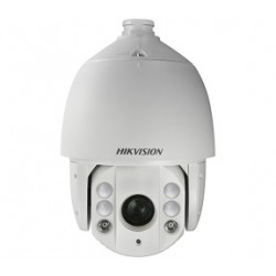 Высокоскоростная поворотная IP-PTZ камера 5 МП Hikvision DS-2DE7530IW-AE + кронштейн на стену