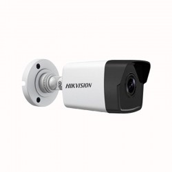 Уличная IP видеокамера Hikvision DS-2CD1023G0E-I (2,8 мм) 2 Мп 