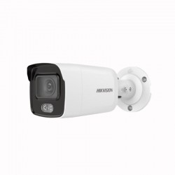 Уличная IP видеокамера Hikvision DS-2CD2047G1-L (2.8 мм) ColorVu , 4МП