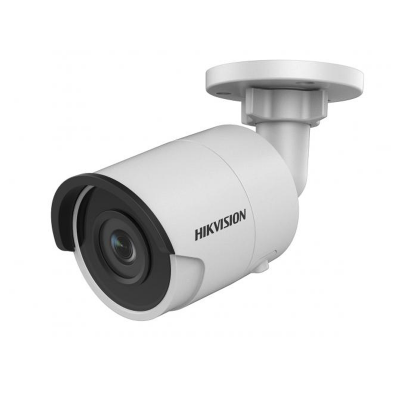 Уличная IP-камера 2 МП Hikvision DS-2CD2023G0-I (2.8 мм)