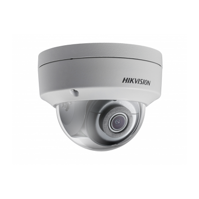 Купольная IP- видеокамера 2МП Hikvision DS-2CD2123G0-I (2,8 мм)